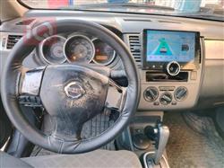 نيسان فيرسا